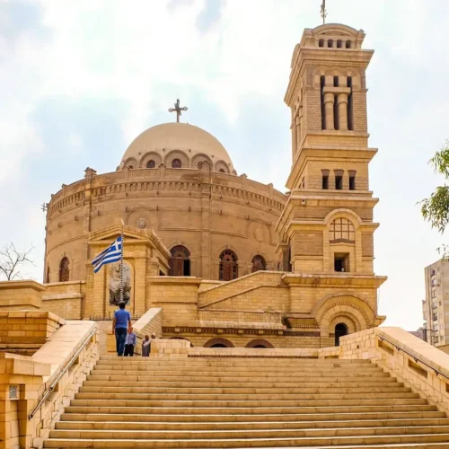 Grand stone staircase leading to the Church of St. George in Coptic Cairo