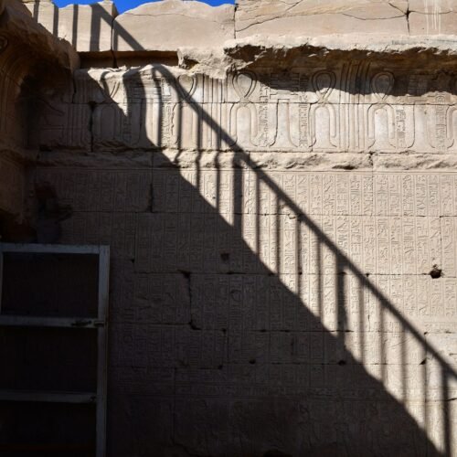 Dendera Temple complex
