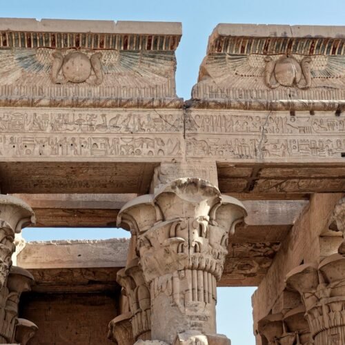 The temple of Kom Ombo.