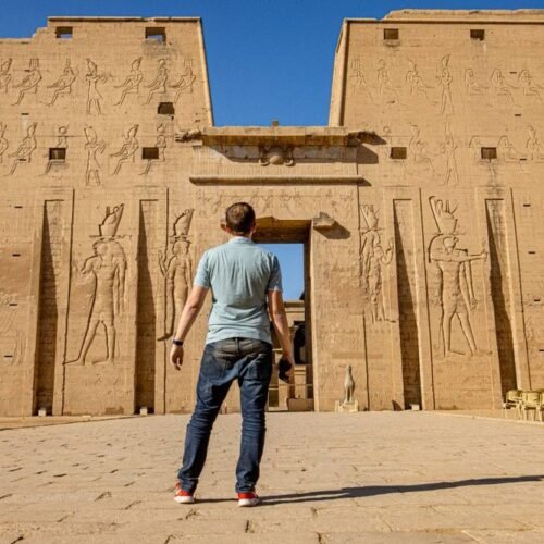 Travel photo of Edfu and Kom Ombo Temples: Edfu Temple of Horus