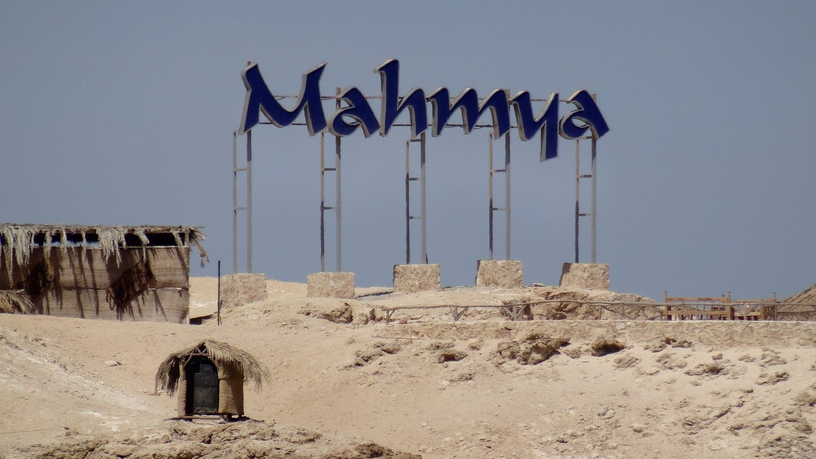 Giftun Island Egypte
