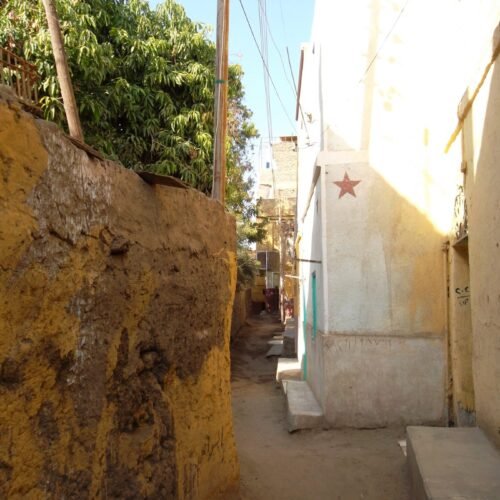 Nubian Village on Elephantine Island