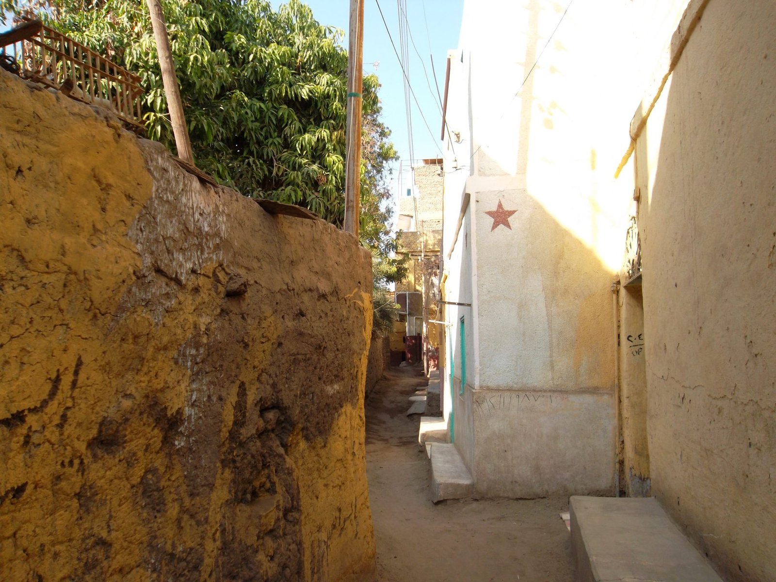 Nubian Village on Elephantine Island