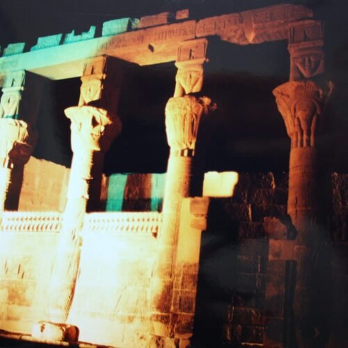 Travel photo of Philae Temple: Philae Temple of Isis