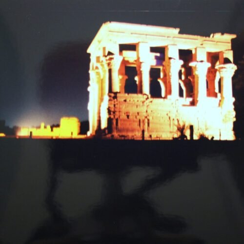 Travel photo of Philae Temple: Philae Temple of Isis
